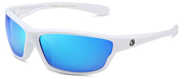 Ultimate Sports Sunglasses
